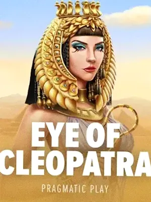 Eye of Cleopatra at Karamba